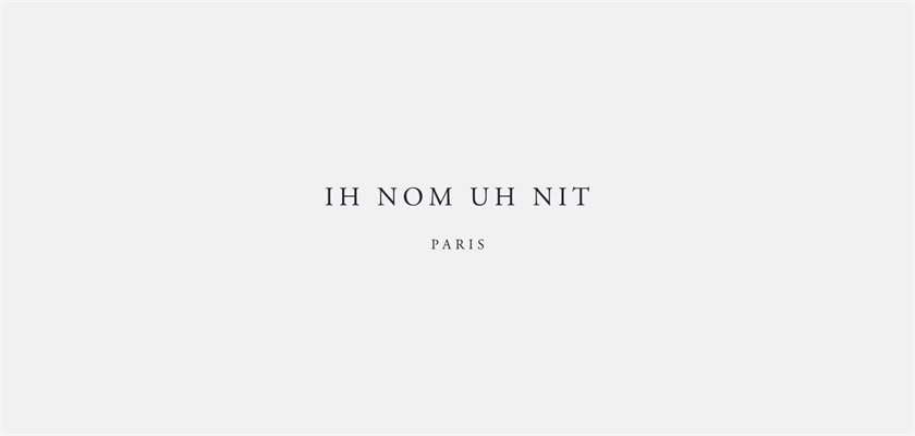 AXEL-brandspot-ih-nom-uh-nit-logo.jpg