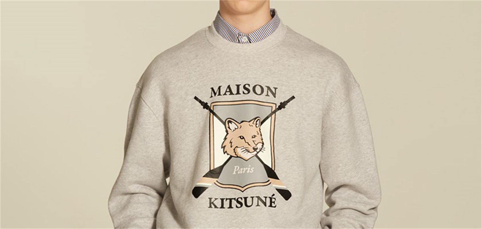 Maison Kitsuné