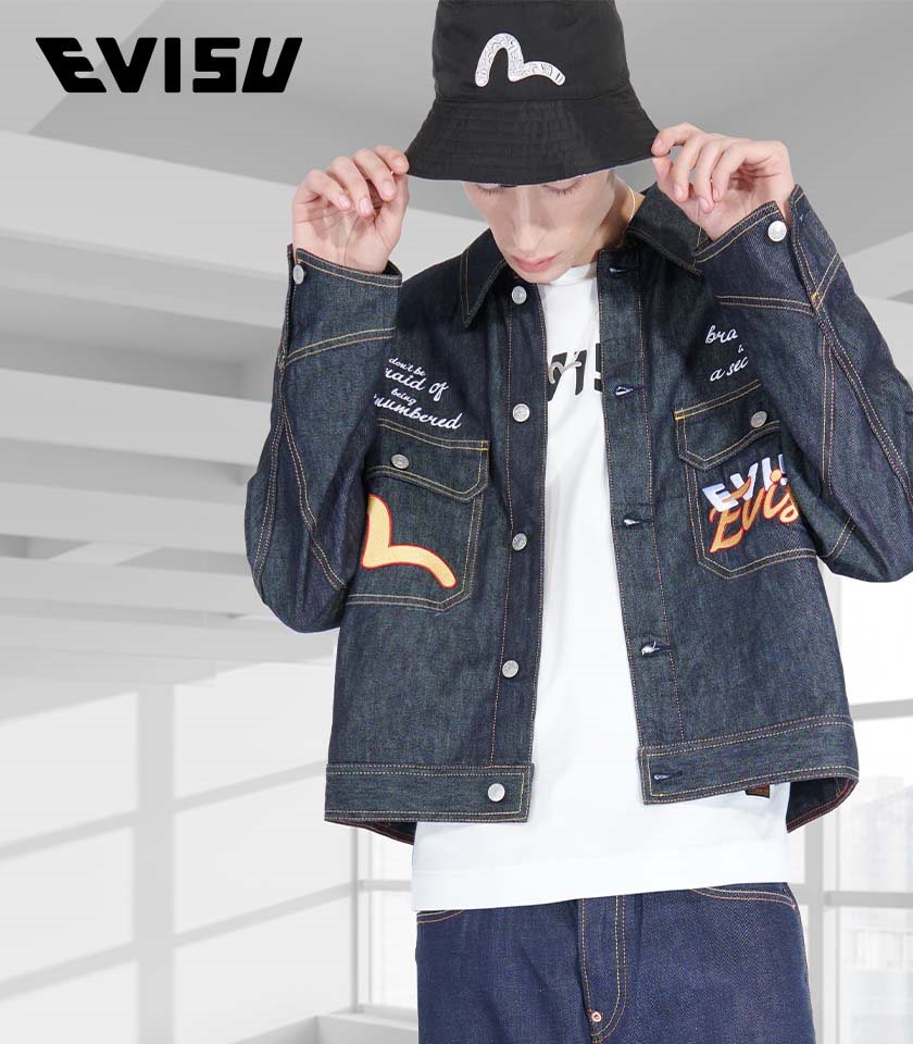 EVISU