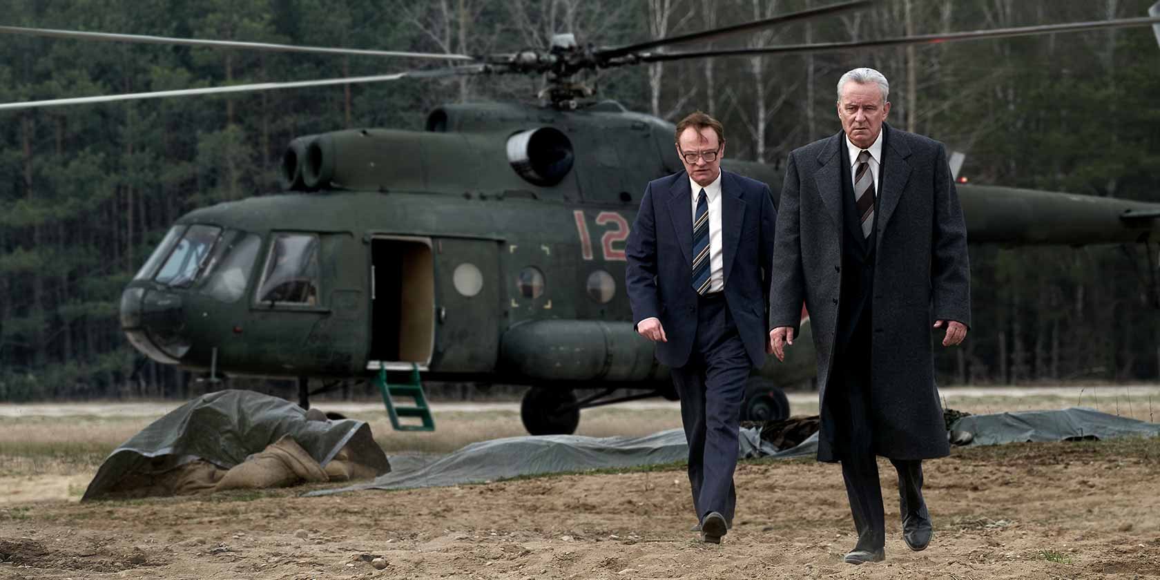 Chernobyl