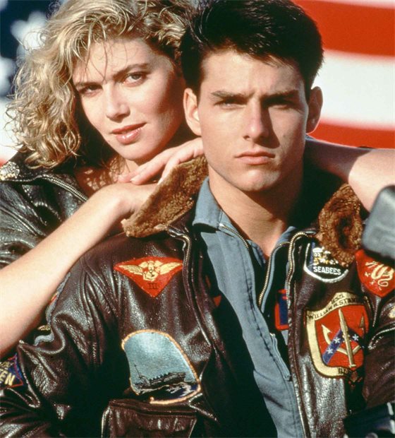 Top Gun