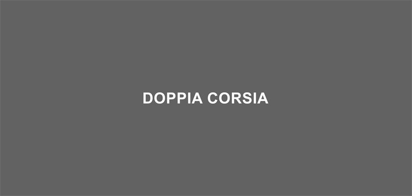 qUINT-brandspot-doppia-corsia-logo.jpg