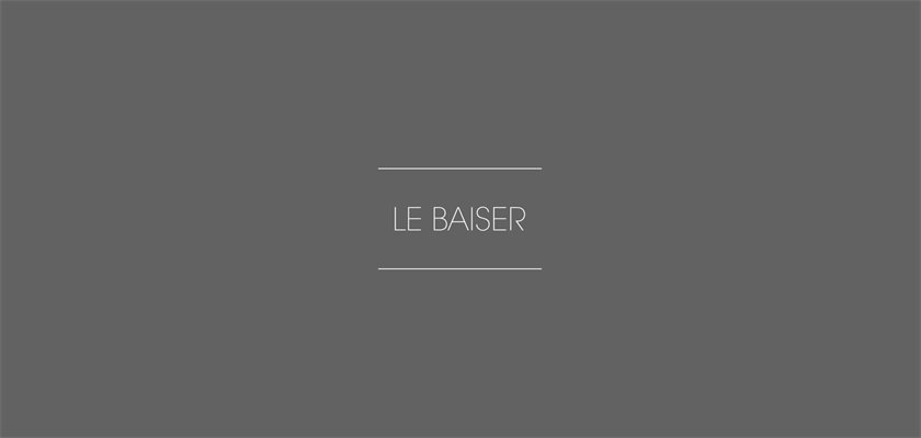 qUINT-brandspot-le-baiser-logo.jpg