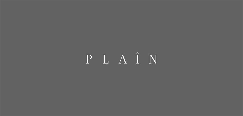 qUINT-brandspot-plain-logo.jpg