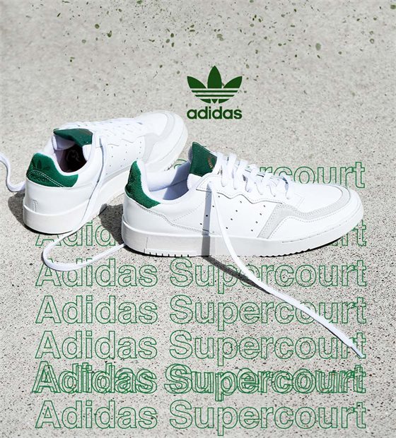 Adidas Supercourt