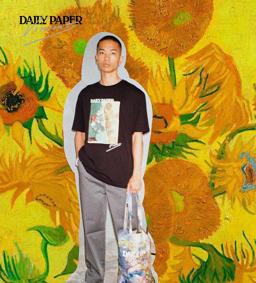 Daily Paper x Van Gogh Museum