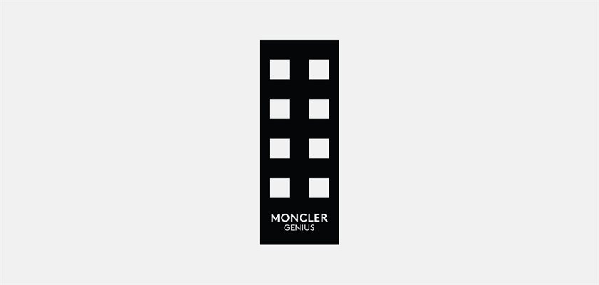 Moncler Genius 1952