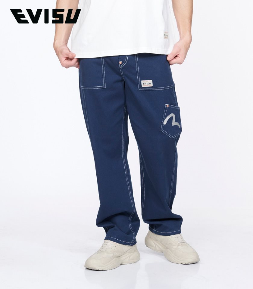 EVISU