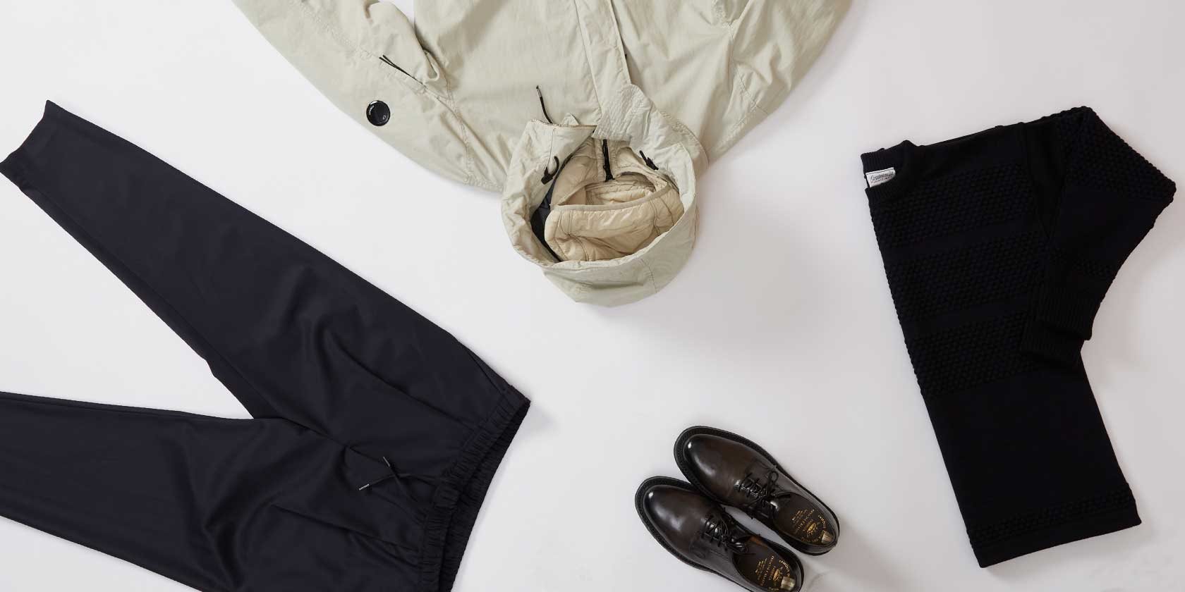 Axel Staff Pick - Outfit Inspiration