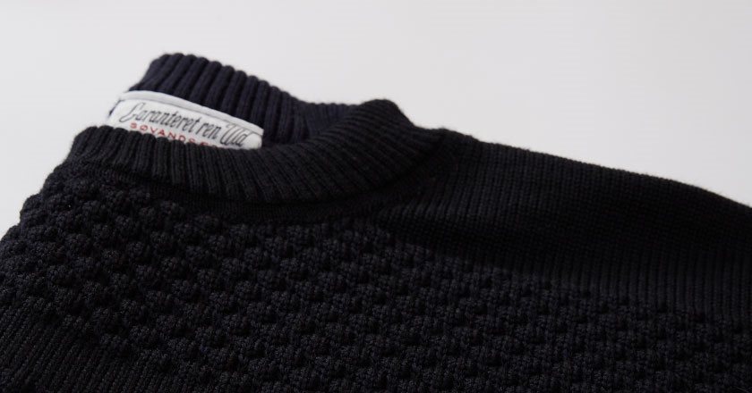 Axel Staff Pick - Outfit Inspiration