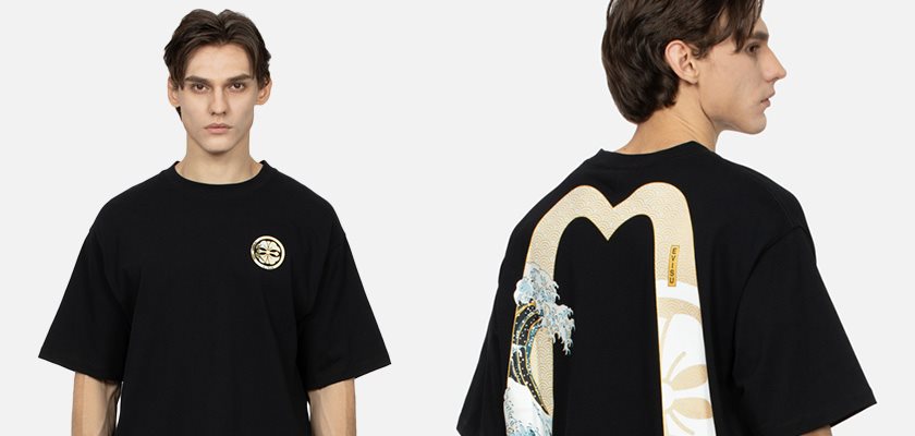 EVISU