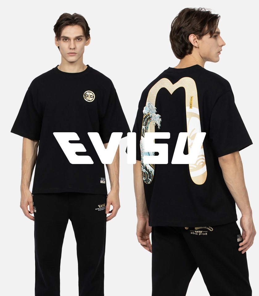 EVISU