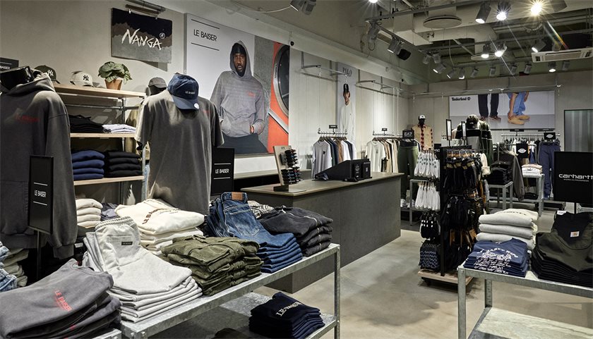 qUINT Bruuns Galleri - find butik