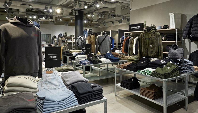 qUINT Bruuns Galleri - find butik