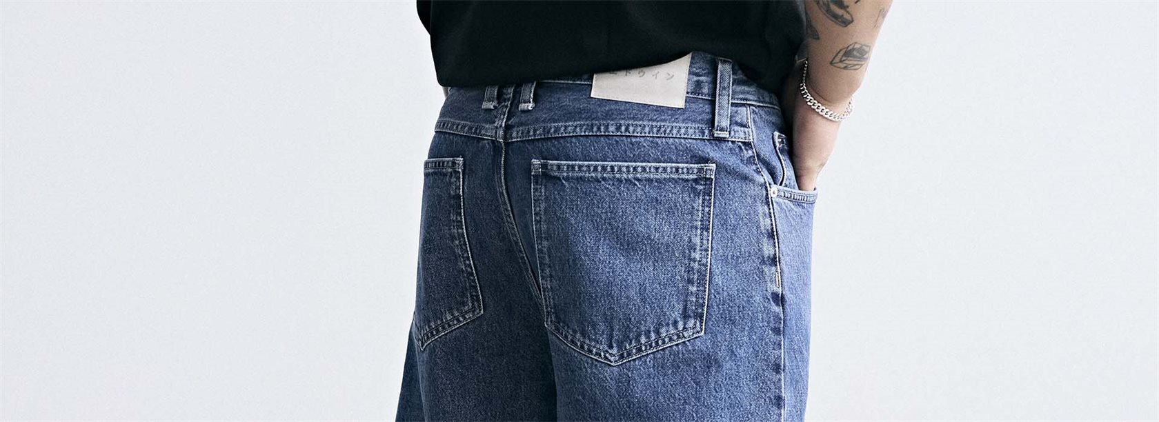 Edwin Denim - En japaner i Europa